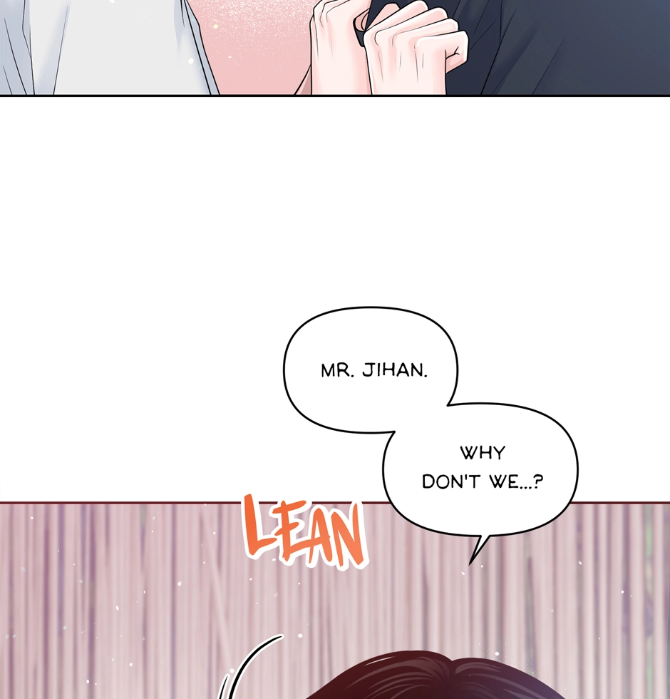 Read Got You! Wonderland chapter 16 image 44 on Lezhin