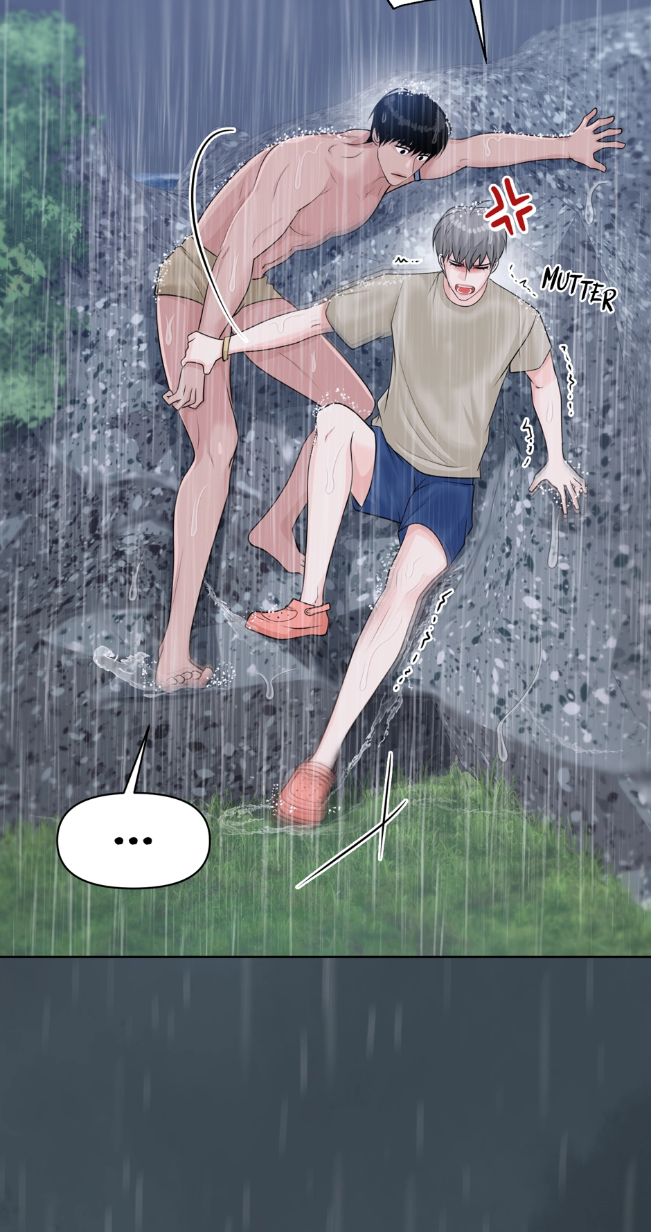 Read Got You! Wonderland chapter 16 image 5 on Lezhin
