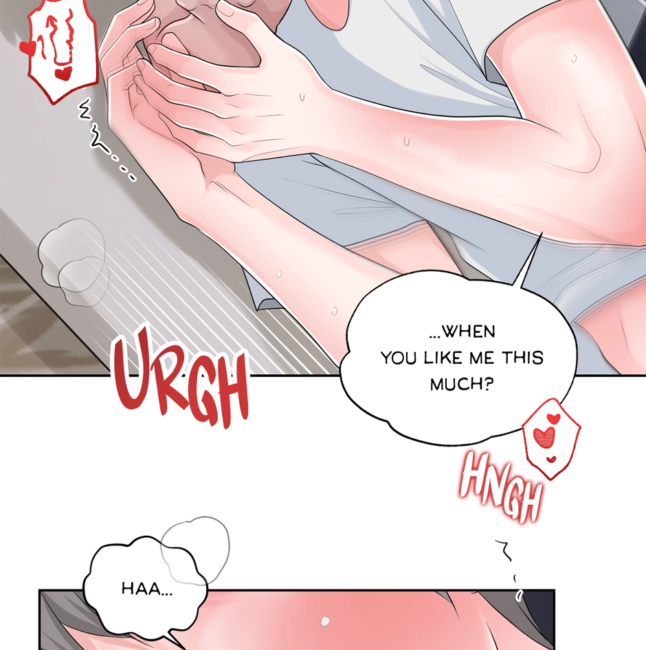Read Got You! Wonderland chapter 17 image 22 on Lezhin