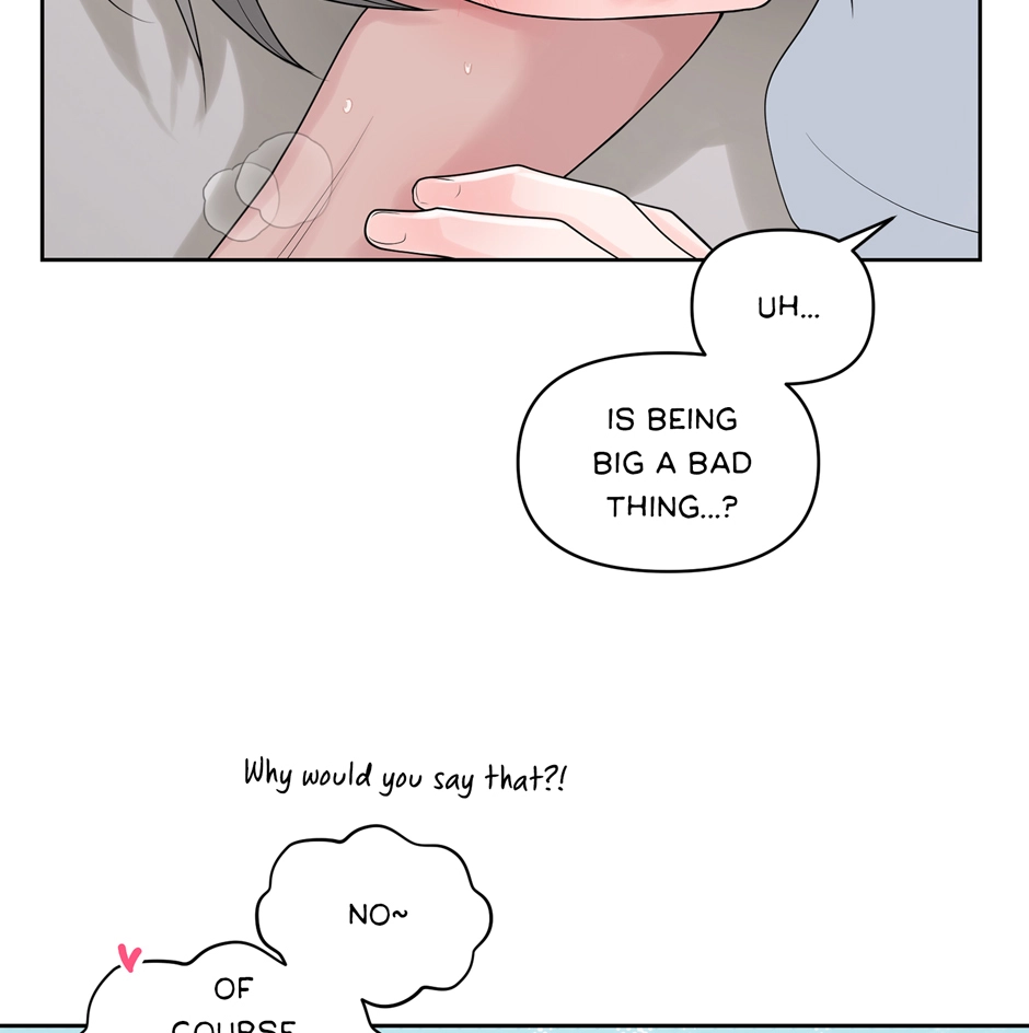 Read Got You! Wonderland chapter 17 image 36 on Lezhin