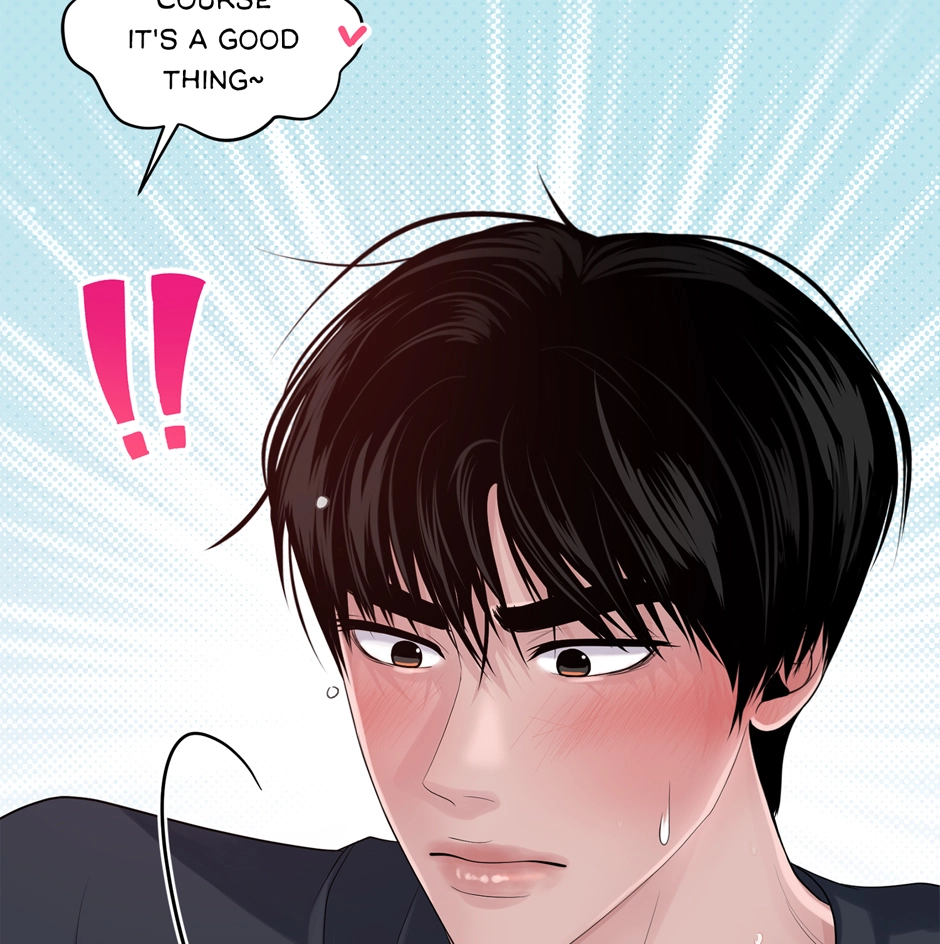 Read Got You! Wonderland chapter 17 image 37 on Lezhin