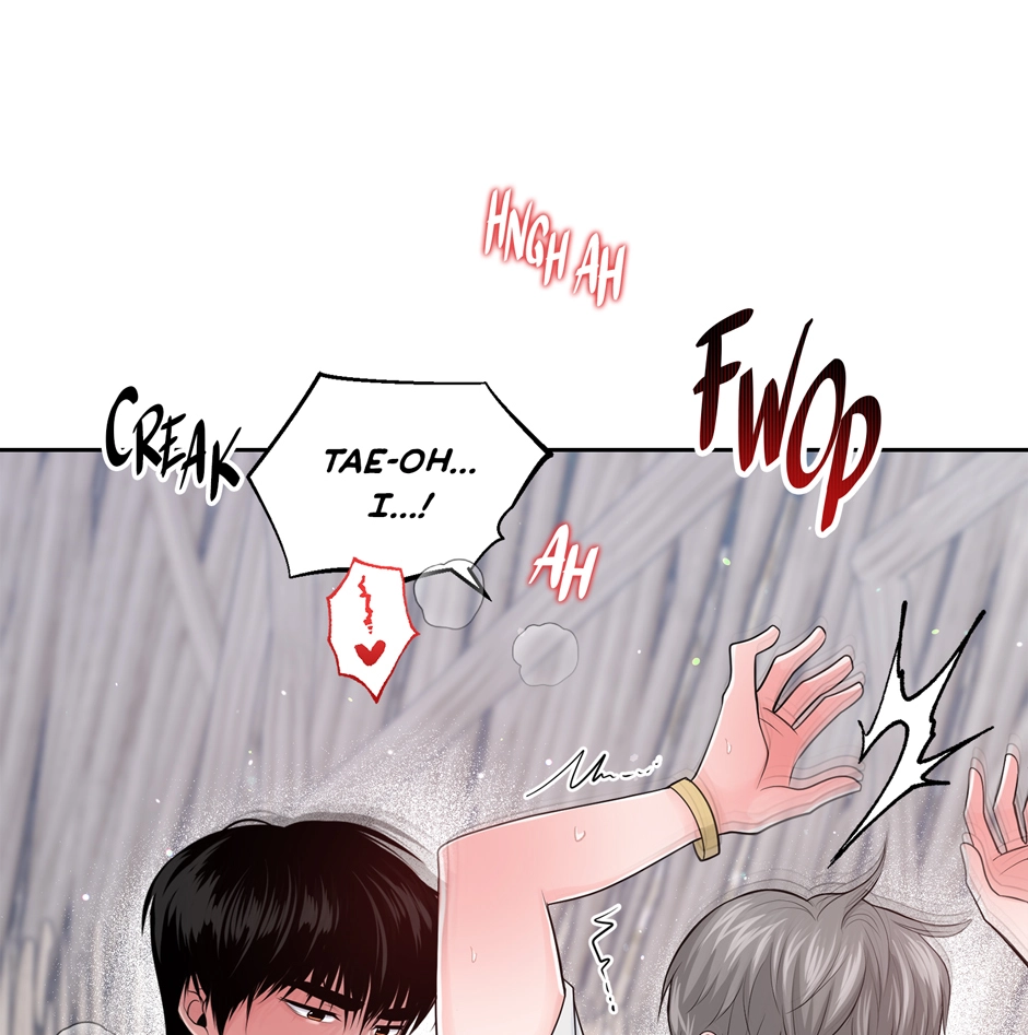Read Got You! Wonderland chapter 17 image 45 on Lezhin