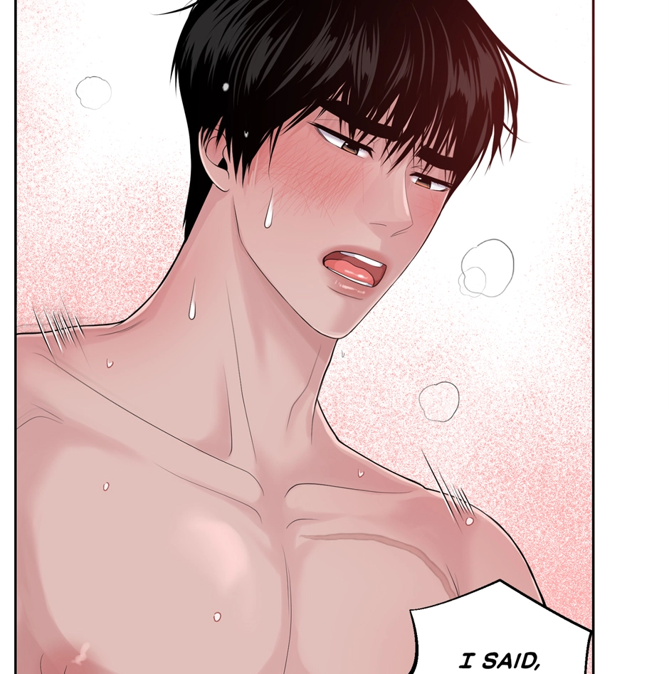 Read Got You! Wonderland chapter 17 image 48 on Lezhin