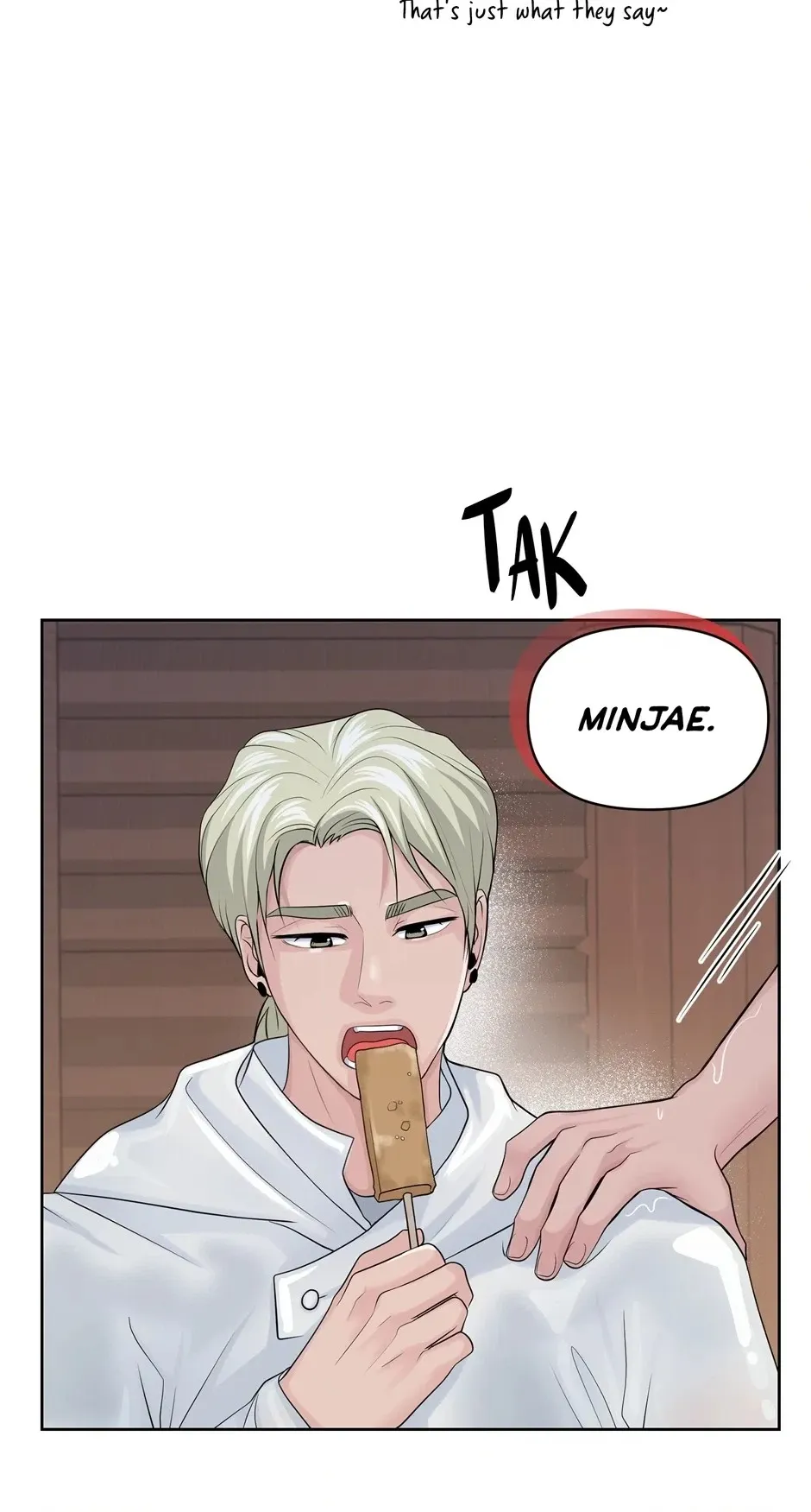 Read Got You! Wonderland chapter 17 image 69 on Lezhin