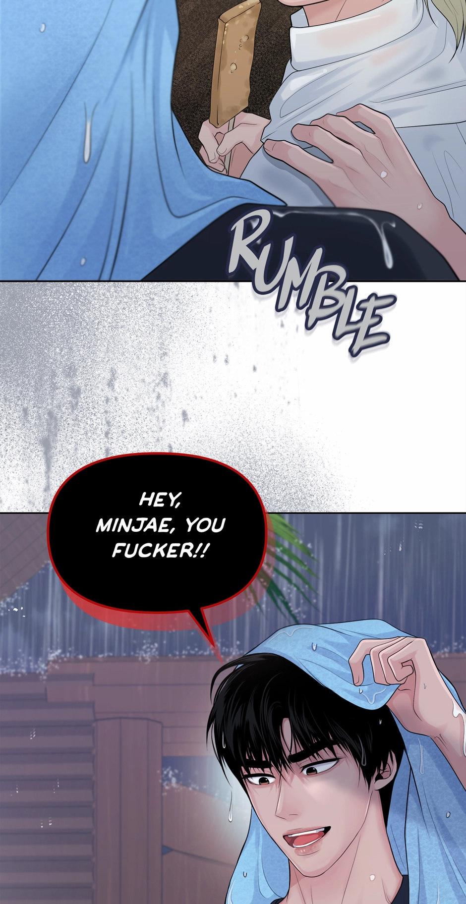 Read Got You! Wonderland chapter 17 image 71 on Lezhin