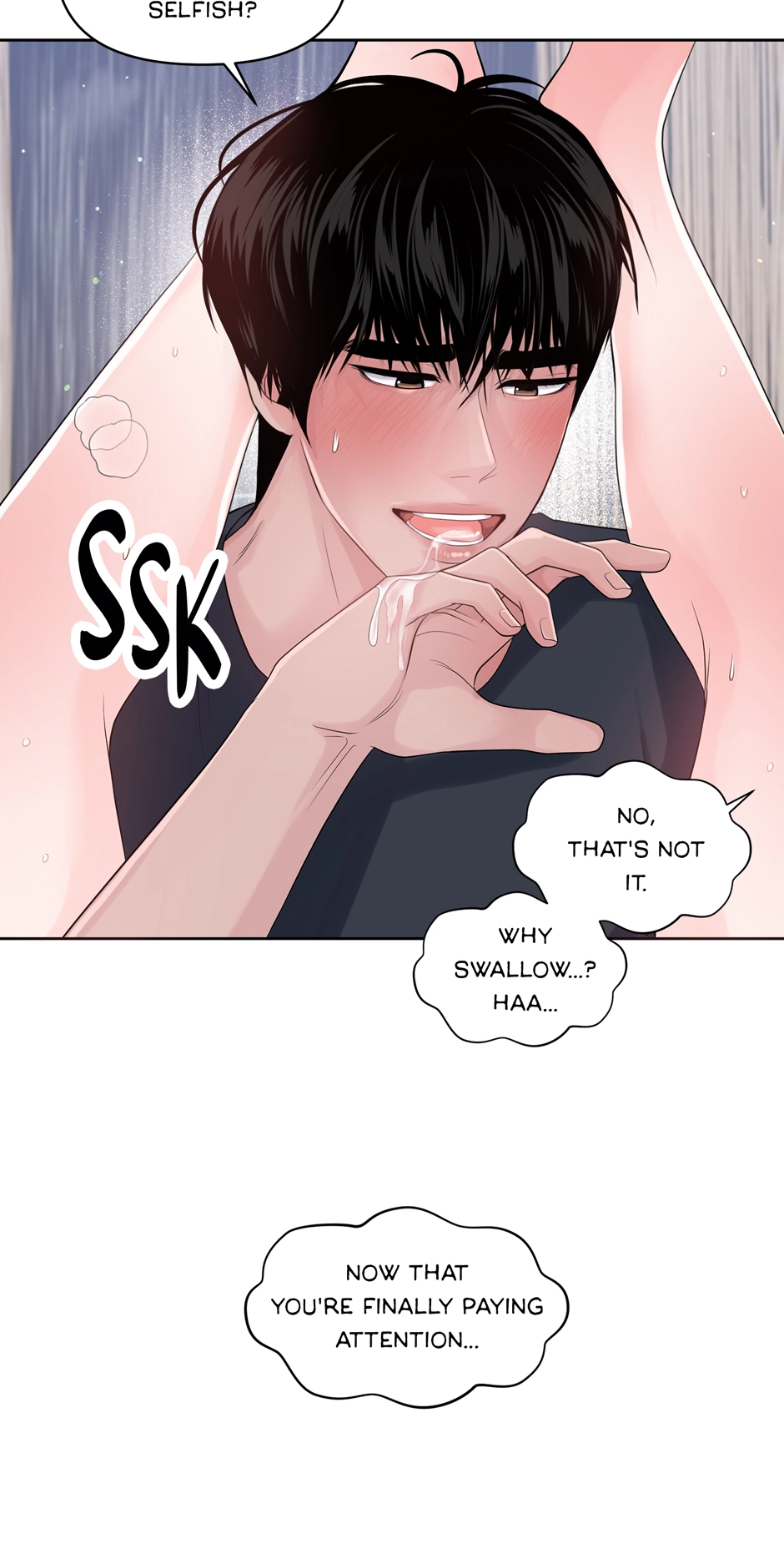 Read Got You! Wonderland chapter 17 image 8 on Lezhin