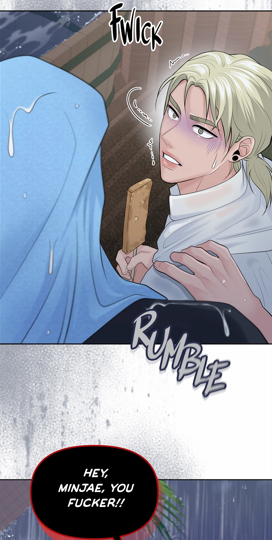 Read Got You! Wonderland chapter 18 image 1 on Lezhin