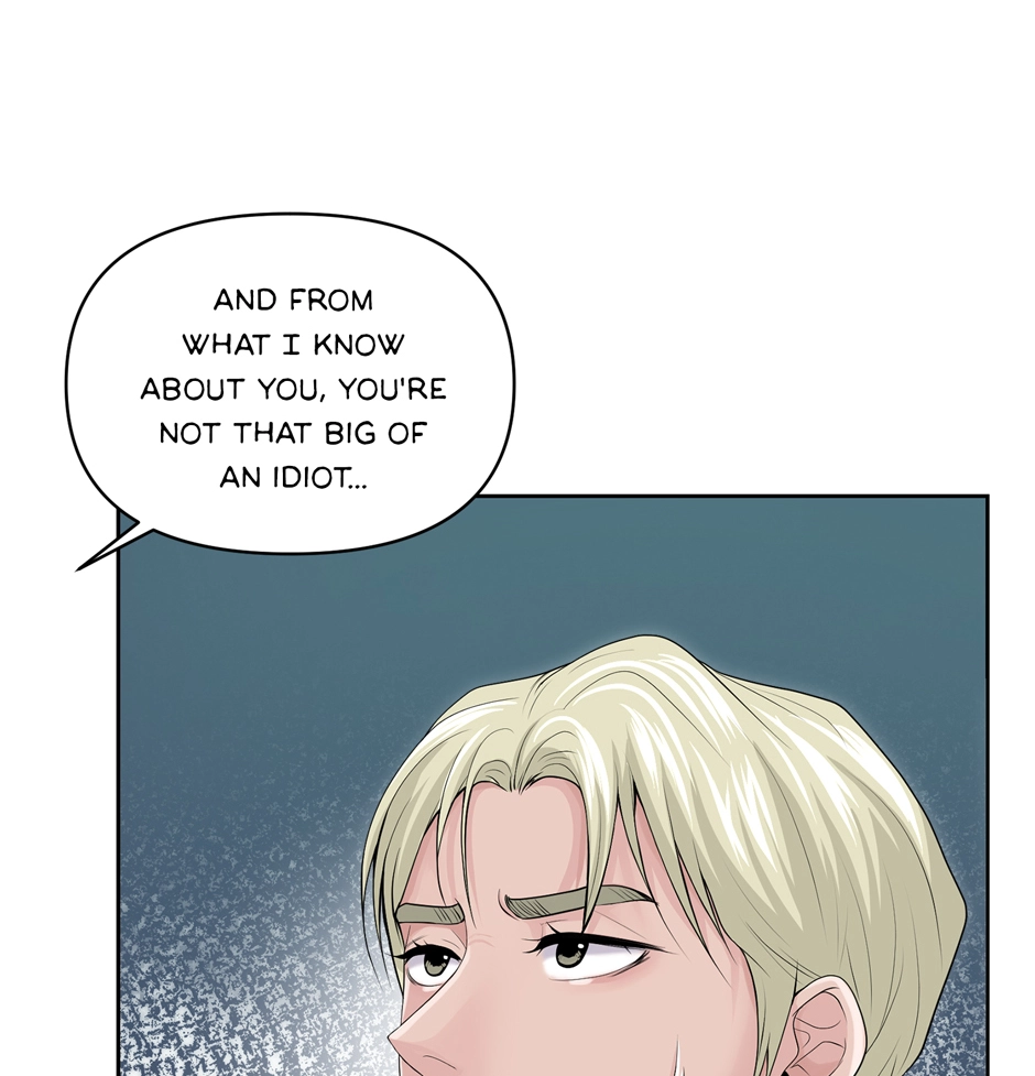 Read Got You! Wonderland chapter 18 image 22 on Lezhin