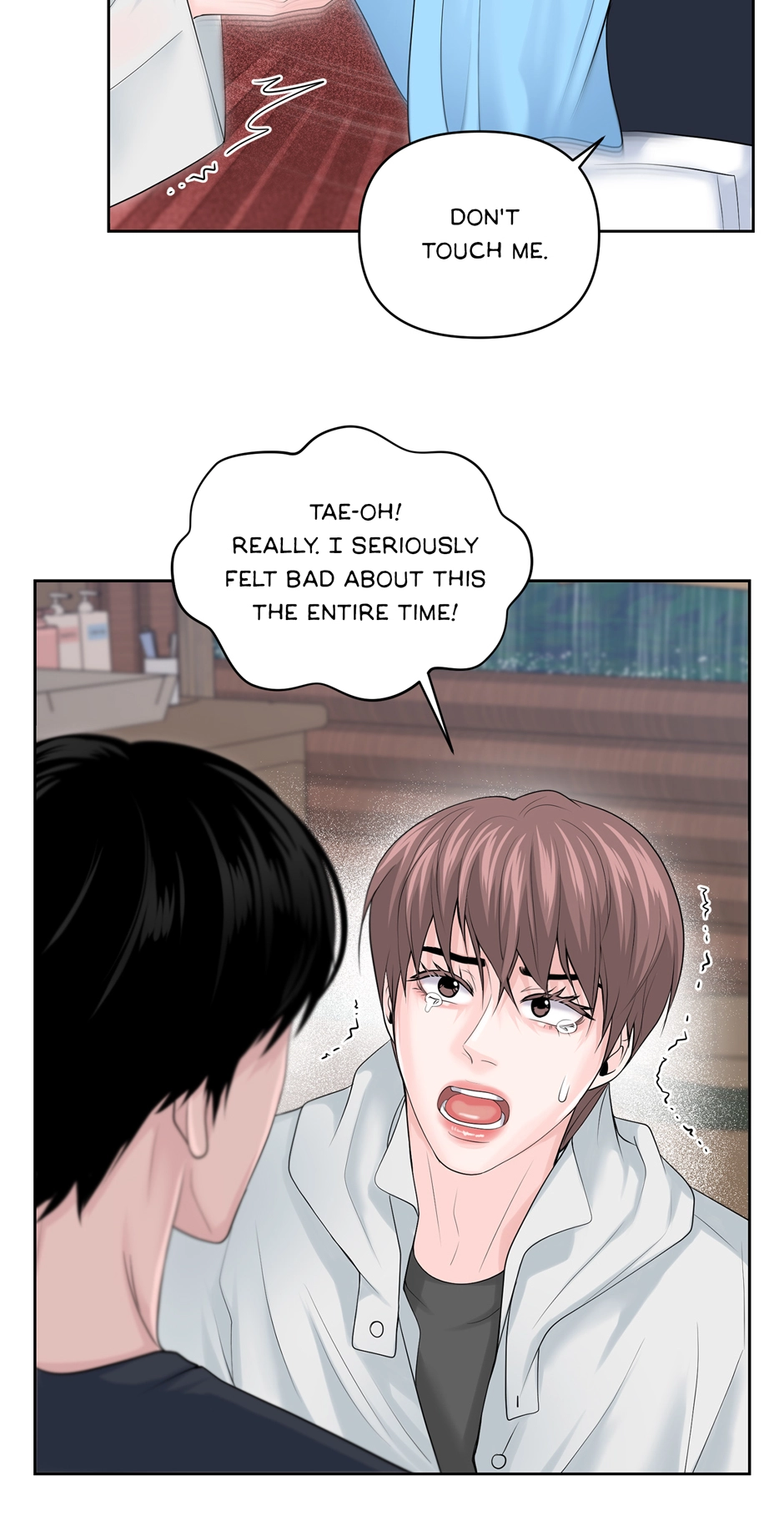 Read Got You! Wonderland chapter 18 image 37 on Lezhin