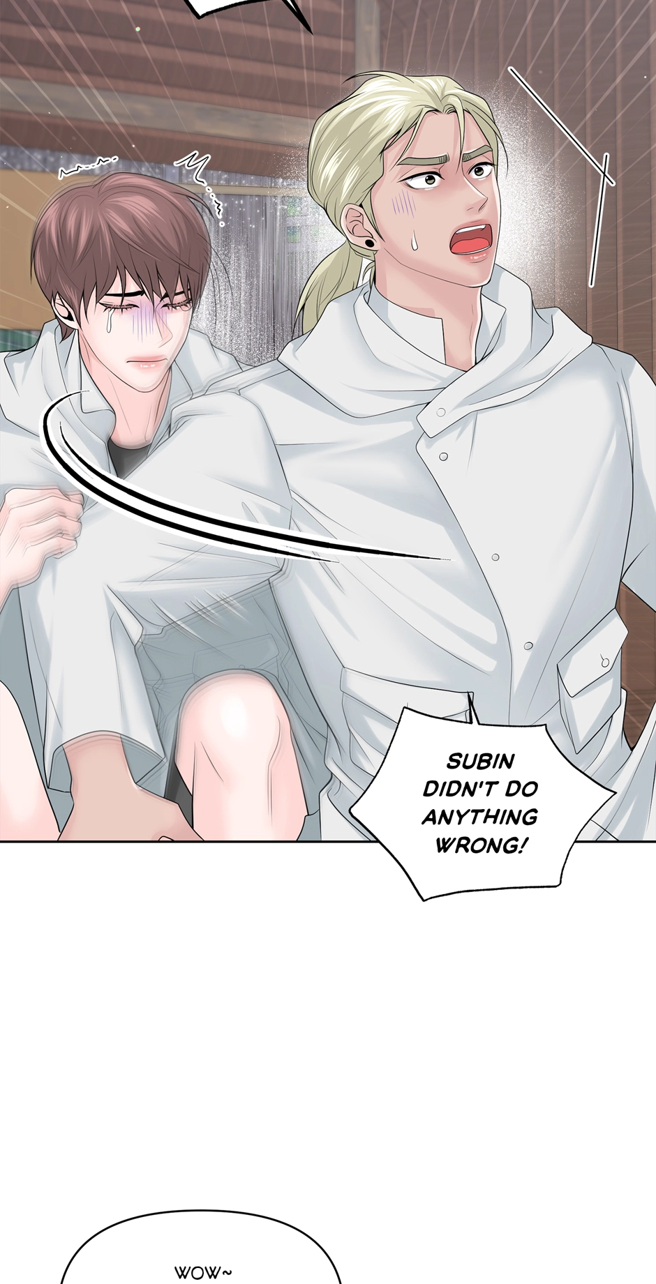 Read Got You! Wonderland chapter 18 image 40 on Lezhin