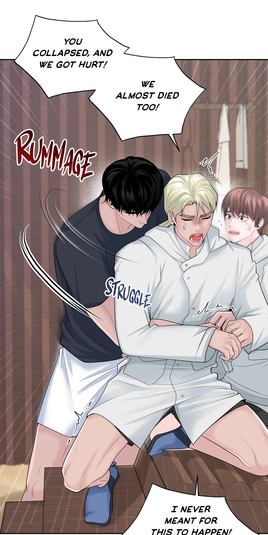 Read Got You! Wonderland chapter 18 image 44 on Lezhin