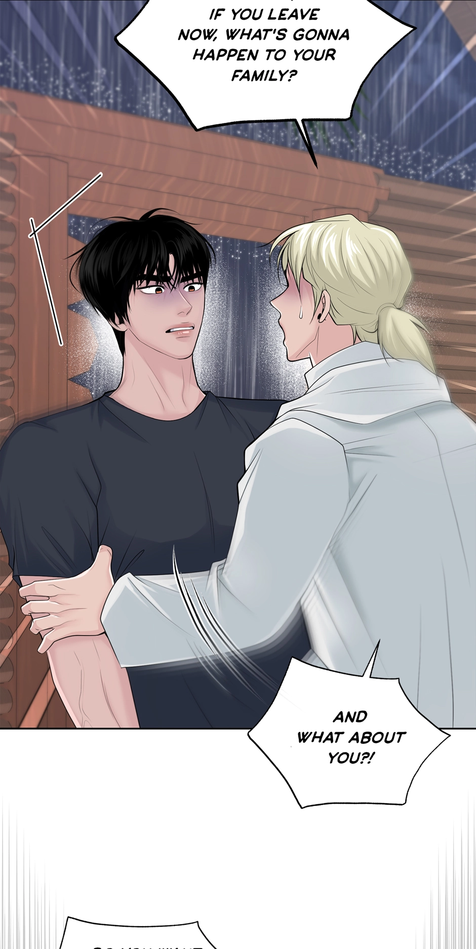 Read Got You! Wonderland chapter 18 image 48 on Lezhin