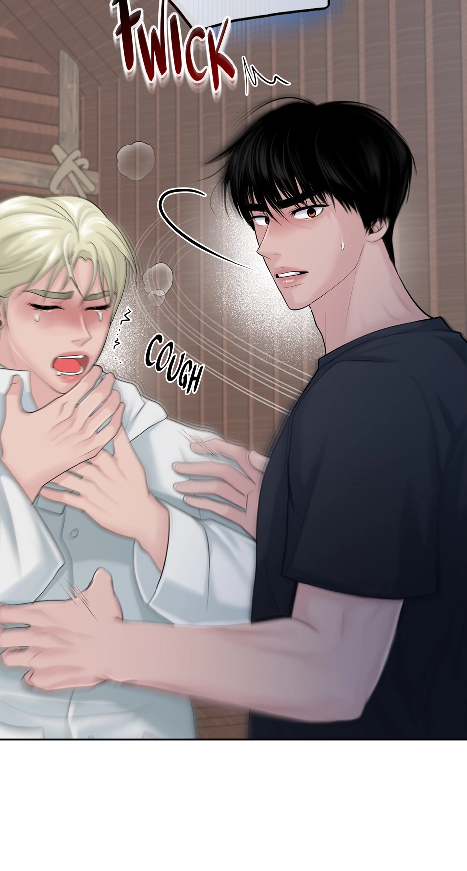Read Got You! Wonderland chapter 18 image 60 on Lezhin
