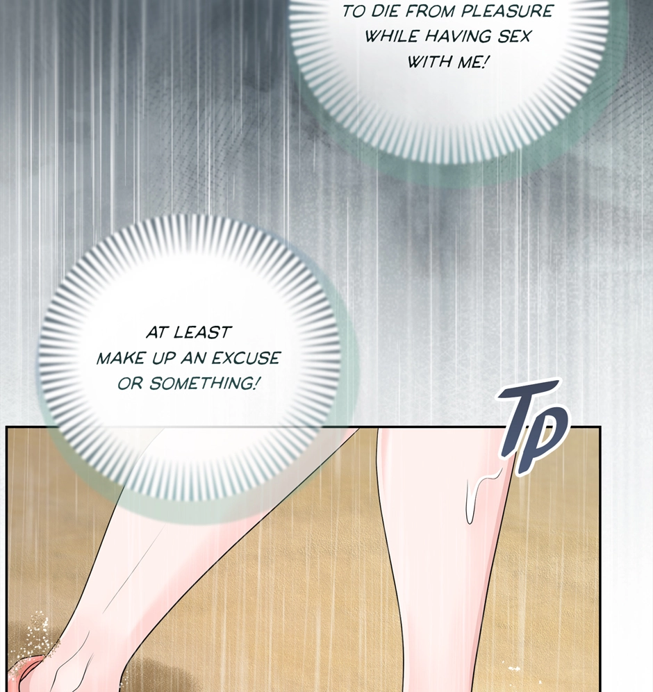 Read Got You! Wonderland chapter 19 image 22 on Lezhin