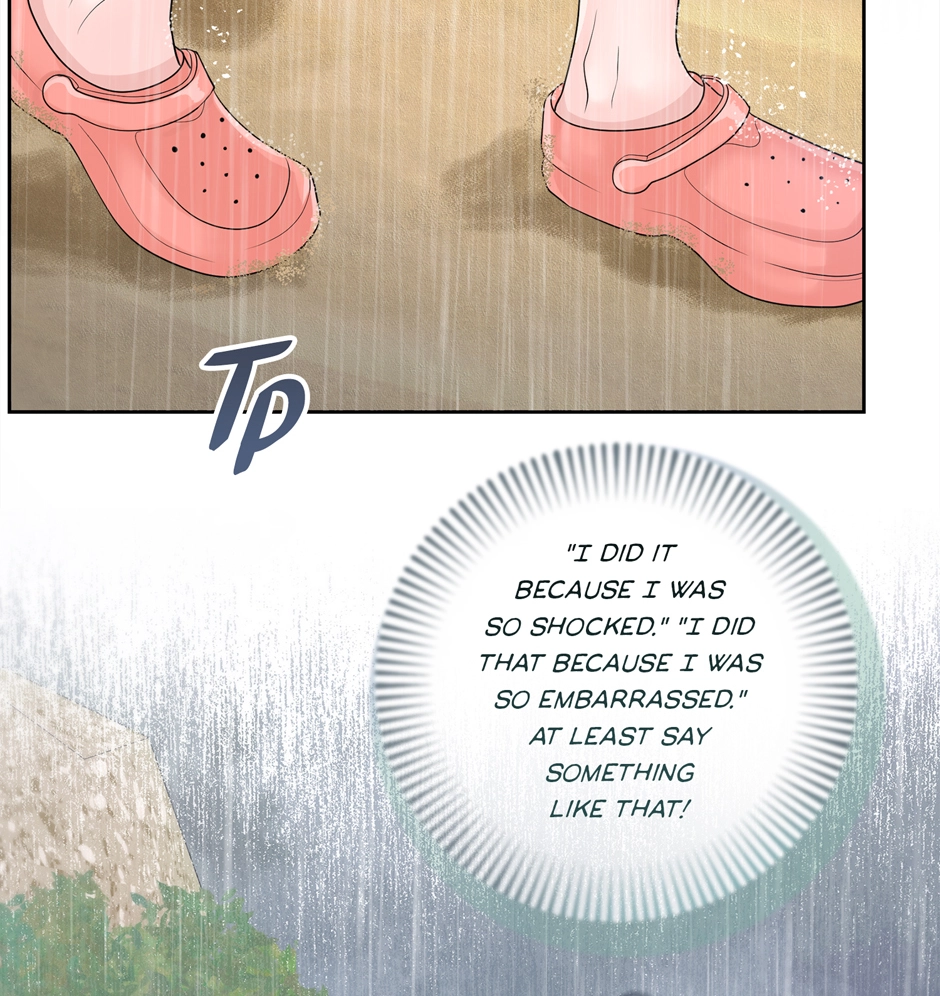 Read Got You! Wonderland chapter 19 image 23 on Lezhin
