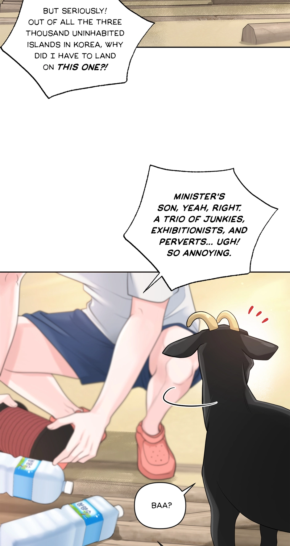 Read Got You! Wonderland chapter 19 image 40 on Lezhin