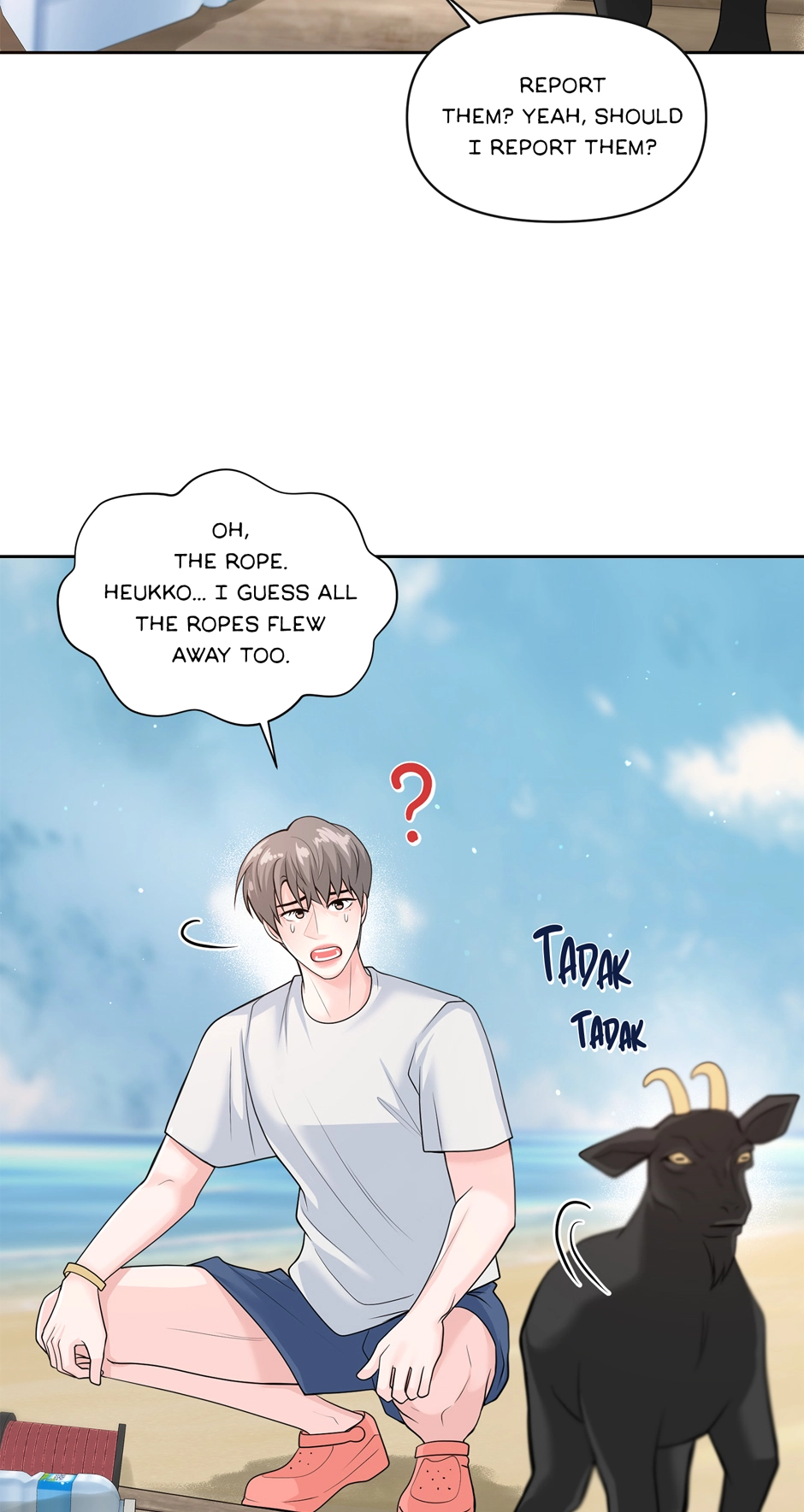 Read Got You! Wonderland chapter 19 image 41 on Lezhin