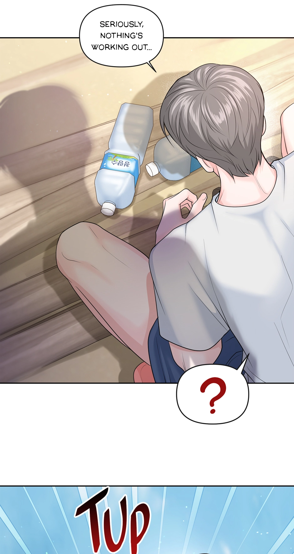 Read Got You! Wonderland chapter 19 image 43 on Lezhin