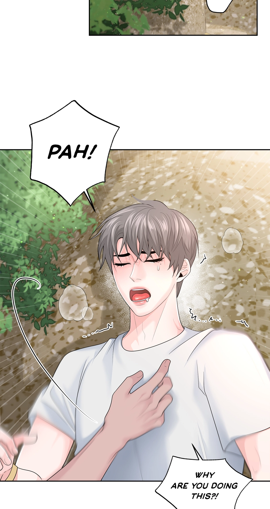 Read Got You! Wonderland chapter 19 image 48 on Lezhin