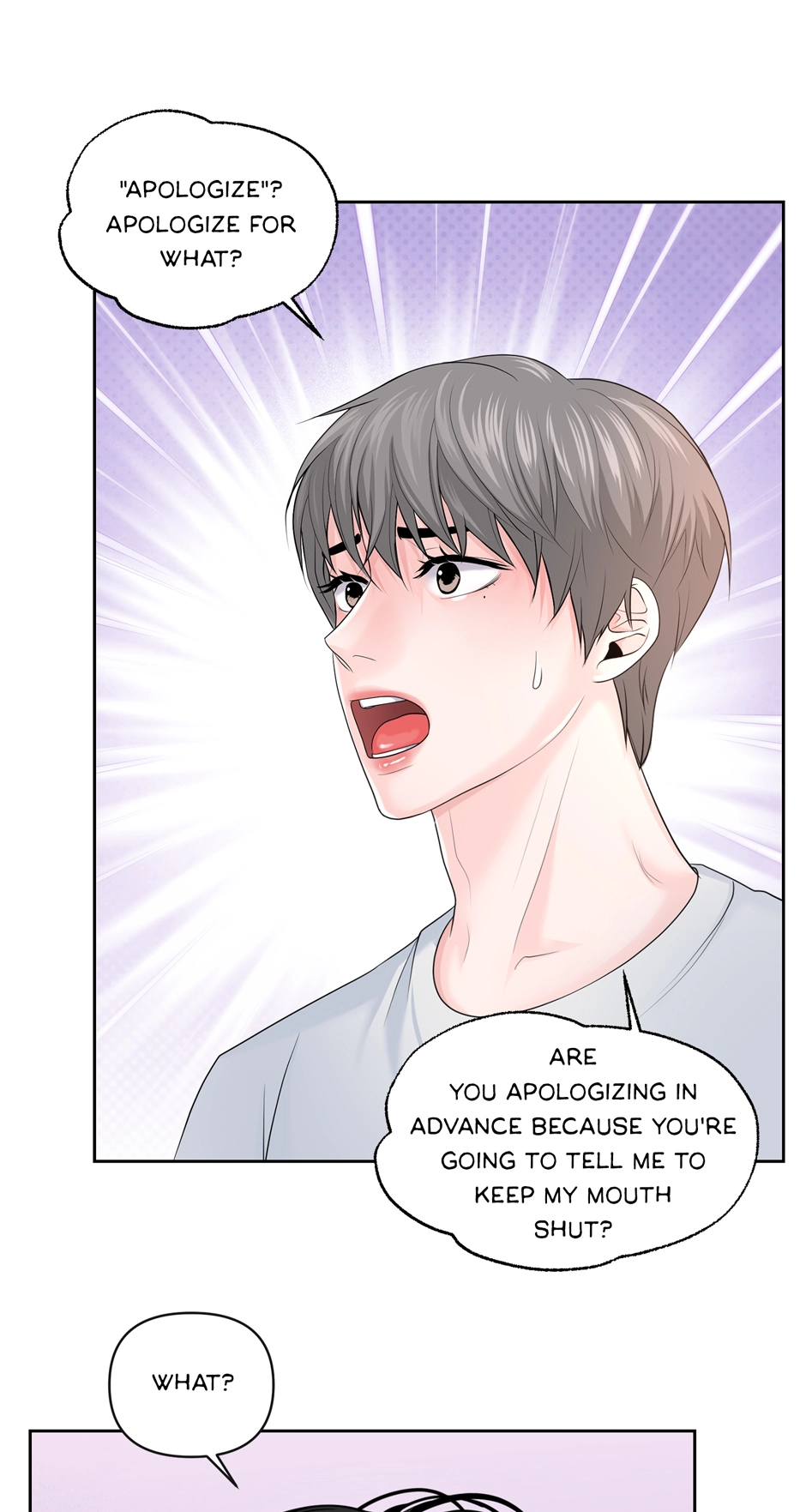 Read Got You! Wonderland chapter 19 image 53 on Lezhin