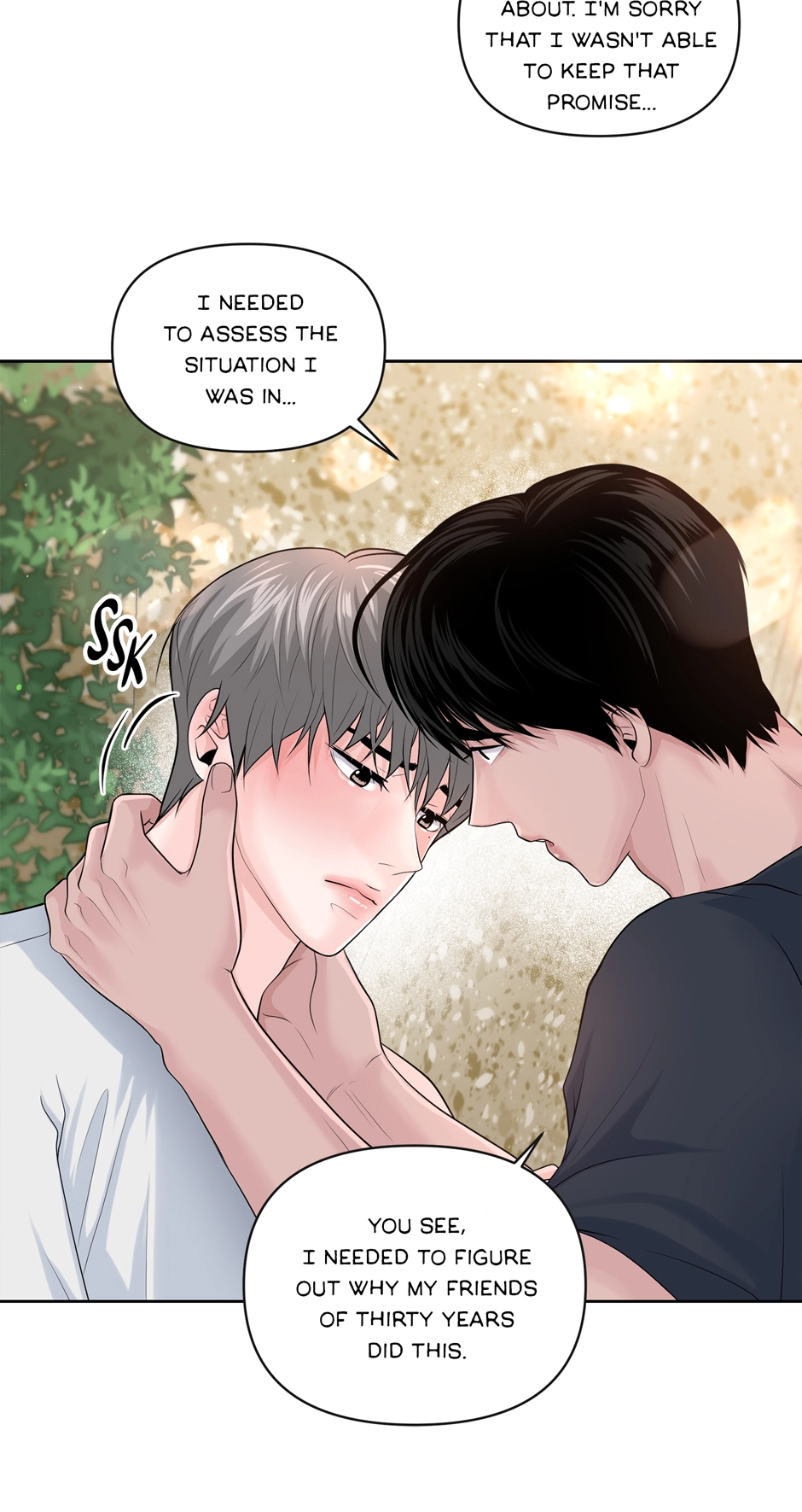 Read Got You! Wonderland chapter 19 image 65 on Lezhin