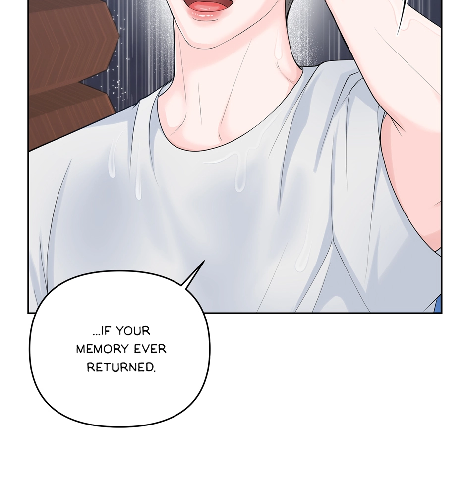 Read Got You! Wonderland chapter 19 image 7 on Lezhin