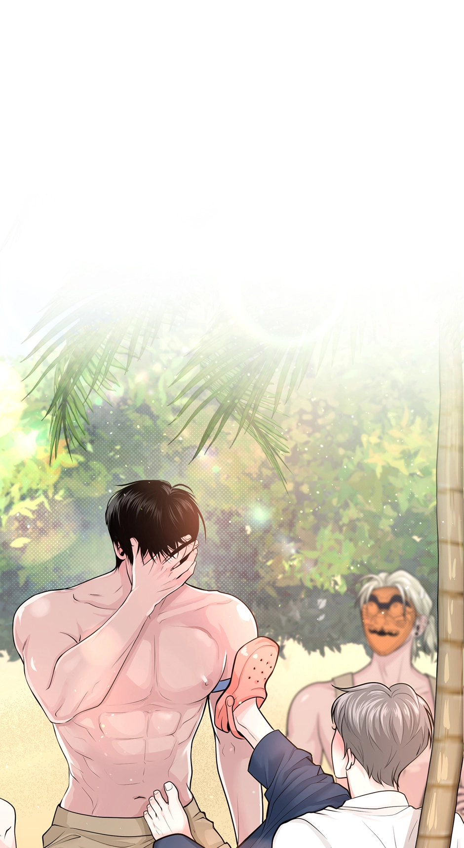 Read Got You! Wonderland chapter 2 image 0 on Lezhin