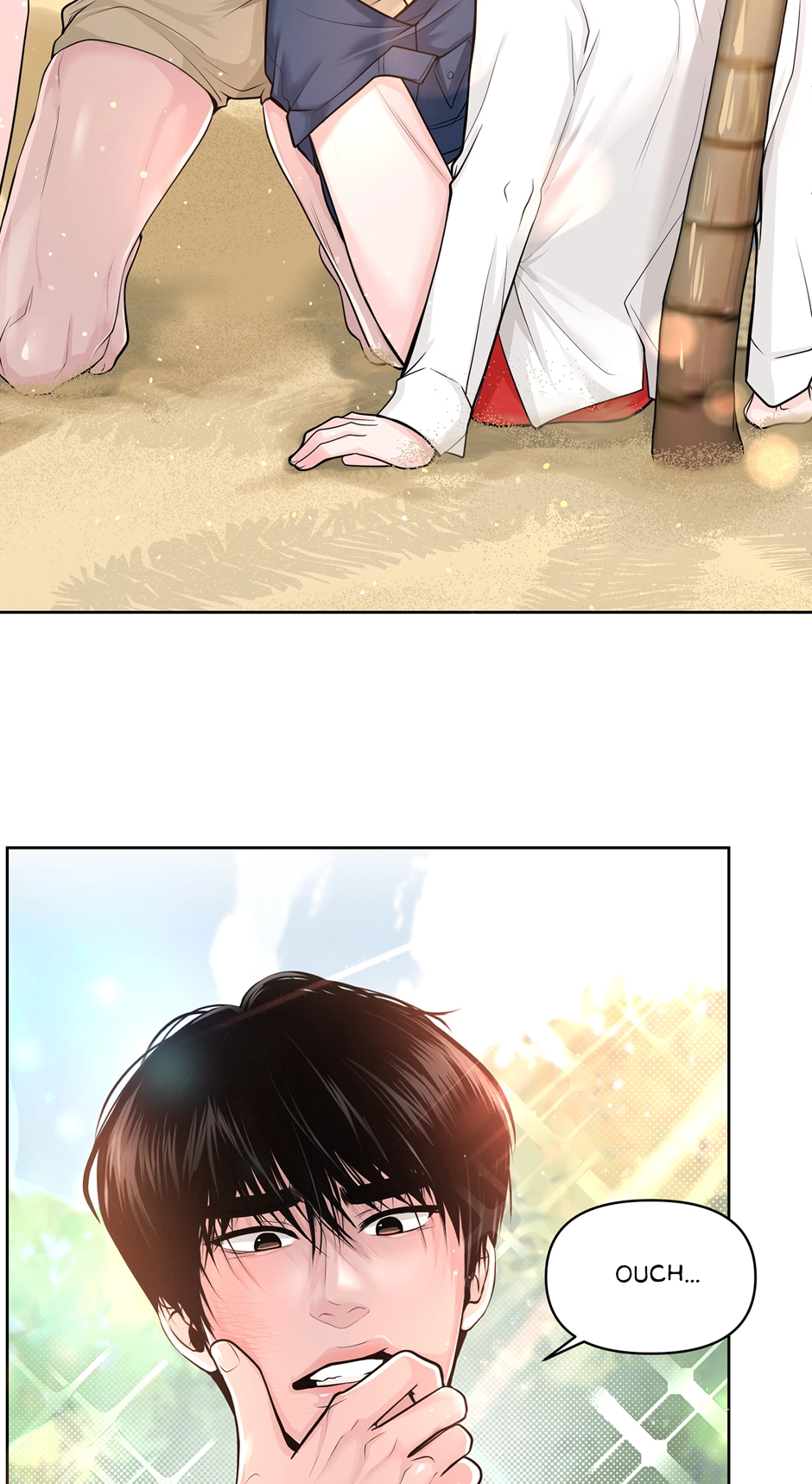 Read Got You! Wonderland chapter 2 image 1 on Lezhin