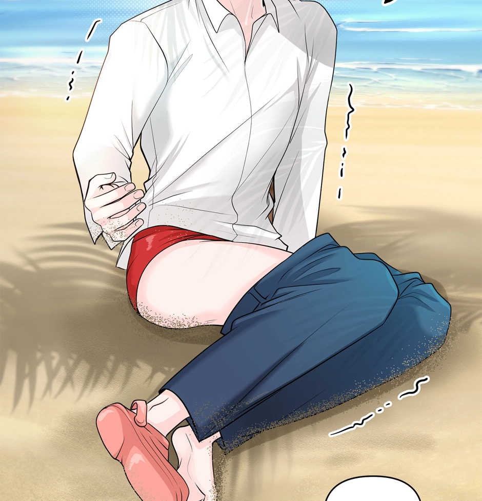 Read Got You! Wonderland chapter 2 image 11 on Lezhin