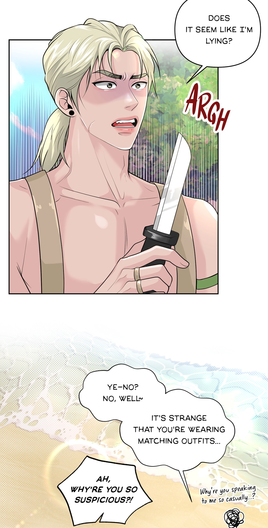 Read Got You! Wonderland chapter 2 image 17 on Lezhin