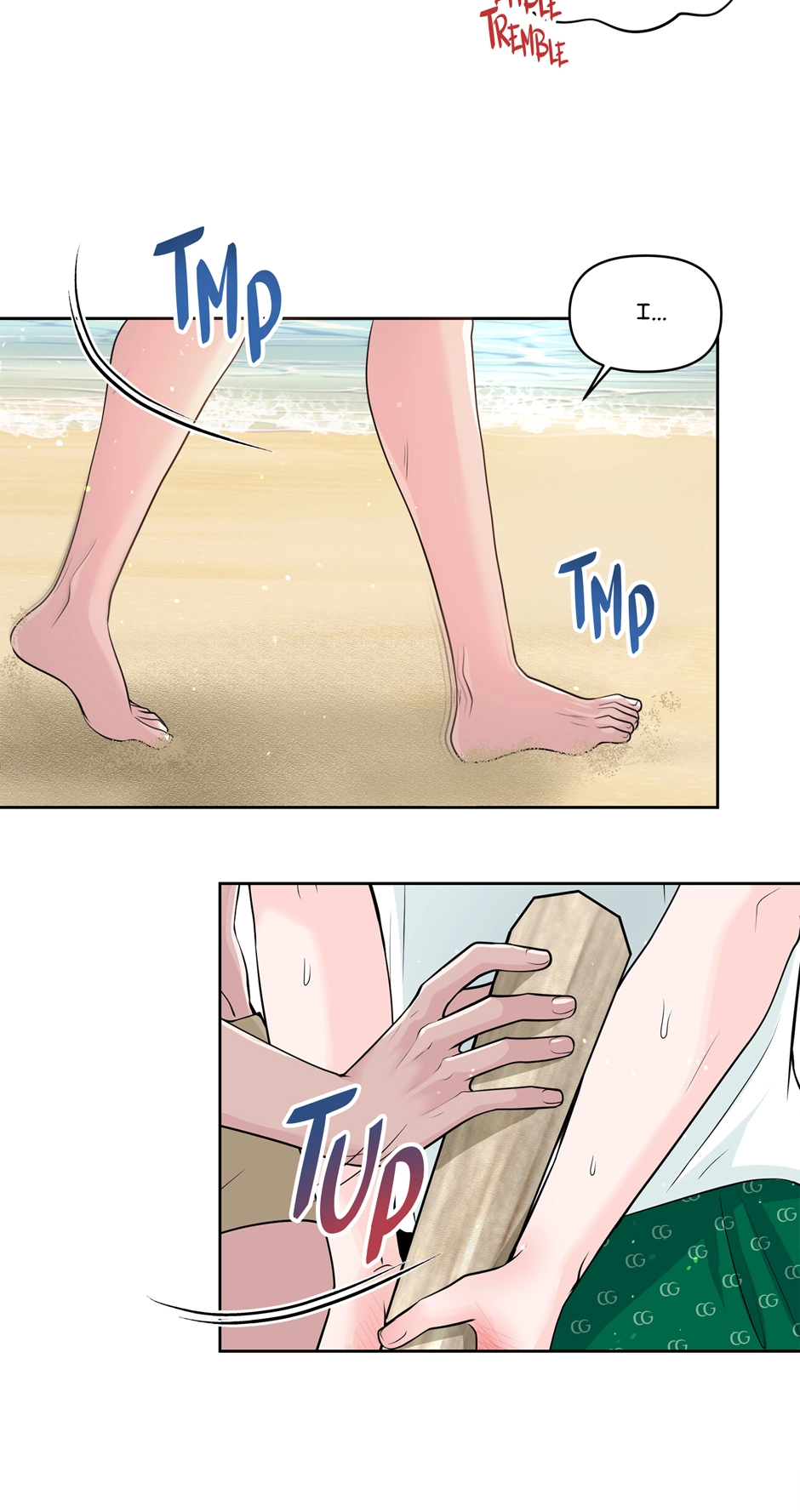 Read Got You! Wonderland chapter 2 image 40 on Lezhin