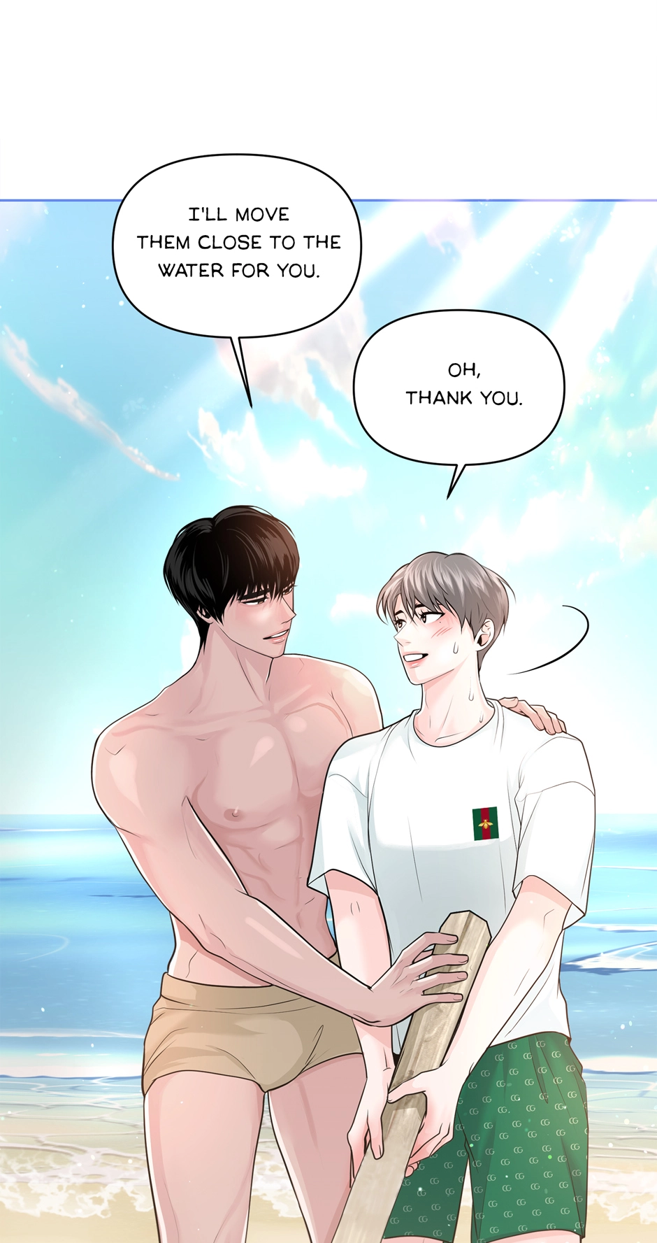 Read Got You! Wonderland chapter 2 image 41 on Lezhin