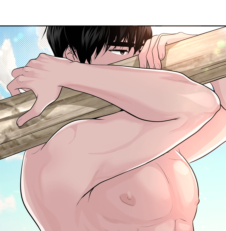 Read Got You! Wonderland chapter 2 image 43 on Lezhin