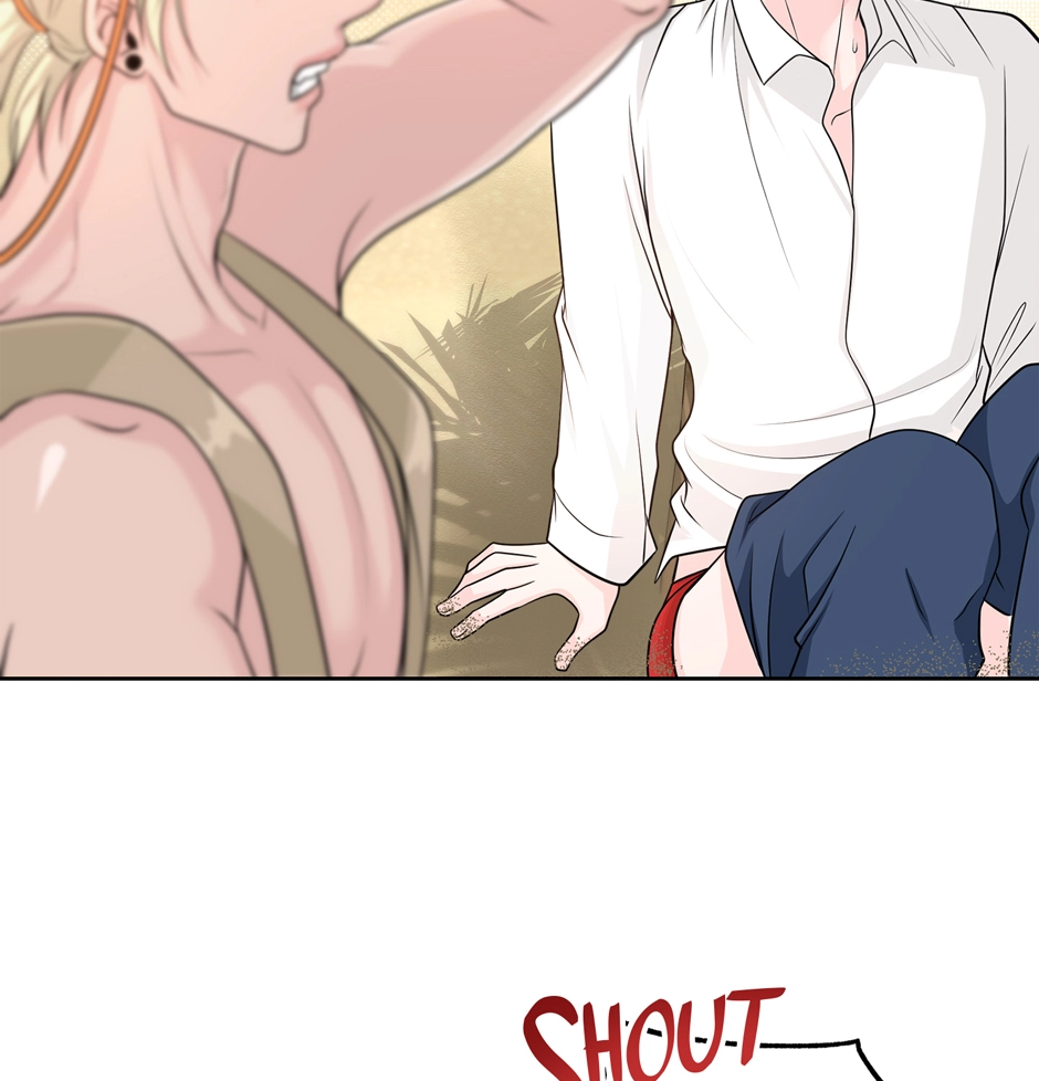 Read Got You! Wonderland chapter 2 image 5 on Lezhin