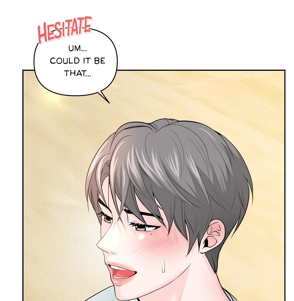 Read Got You! Wonderland chapter 2 image 51 on Lezhin