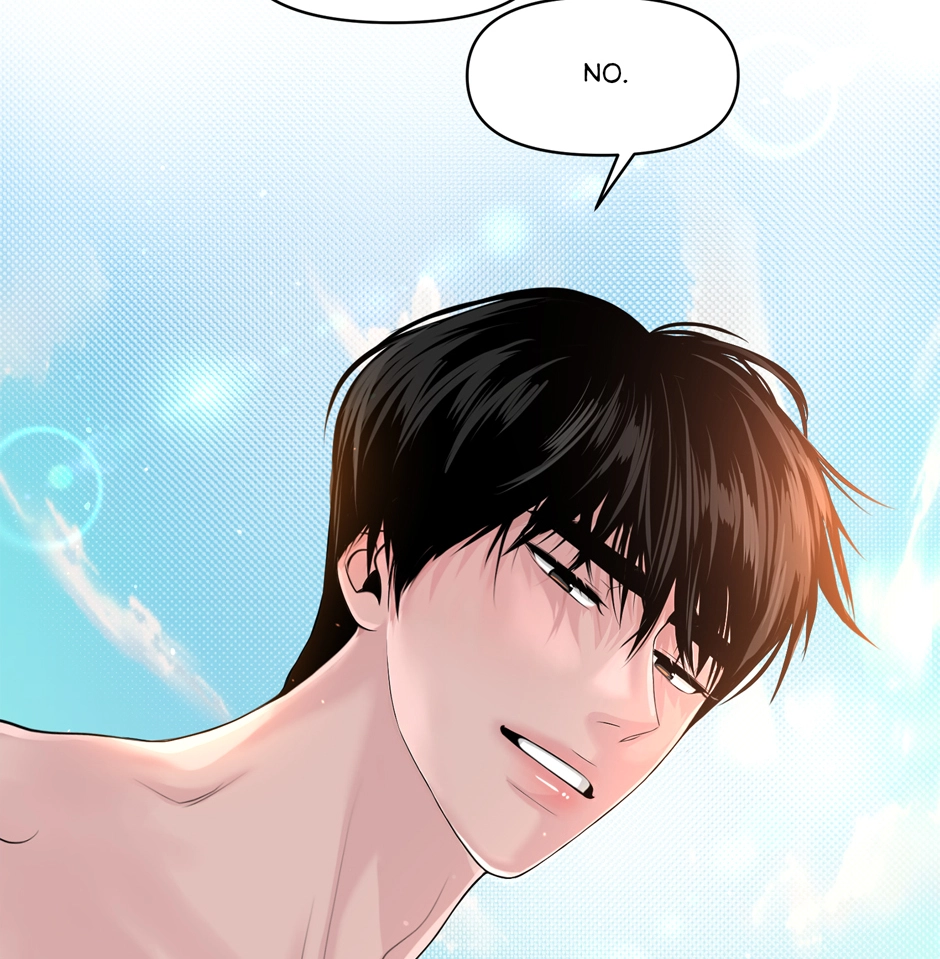 Read Got You! Wonderland chapter 2 image 53 on Lezhin