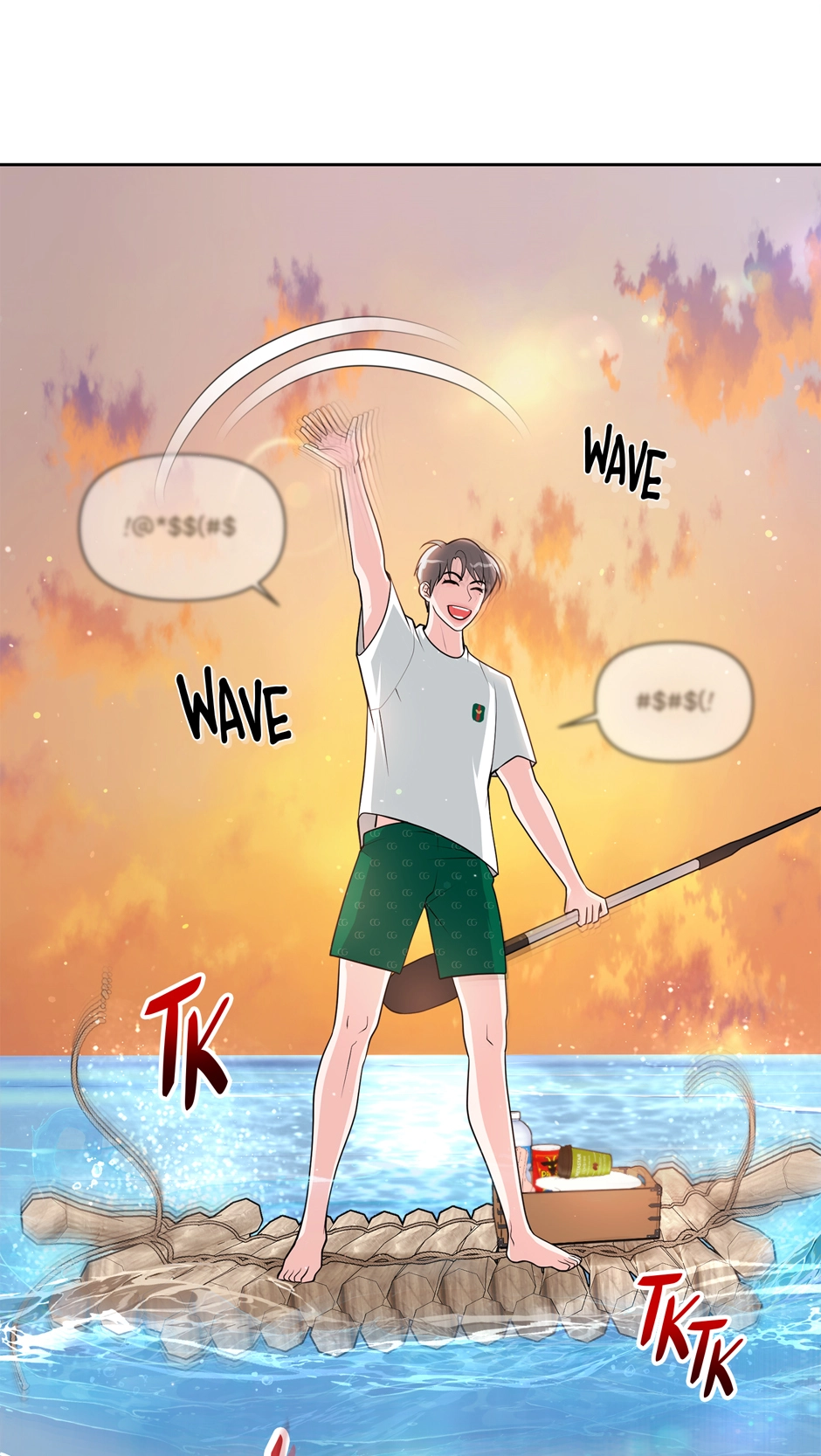 Read Got You! Wonderland chapter 2 image 71 on Lezhin