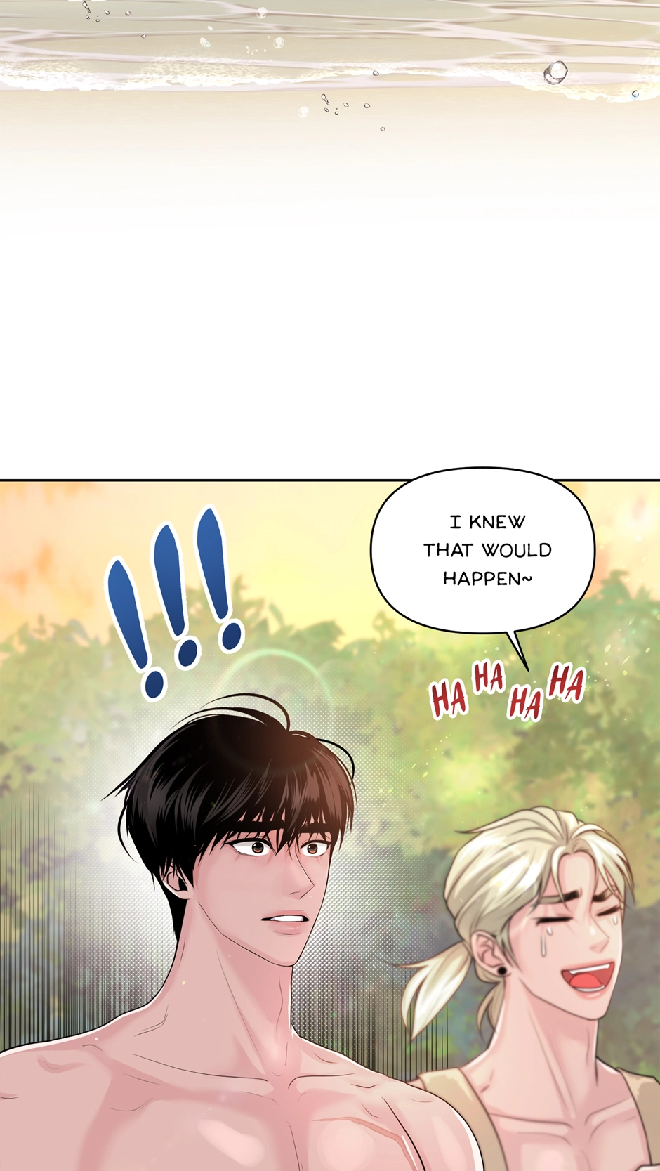 Read Got You! Wonderland chapter 2 image 74 on Lezhin