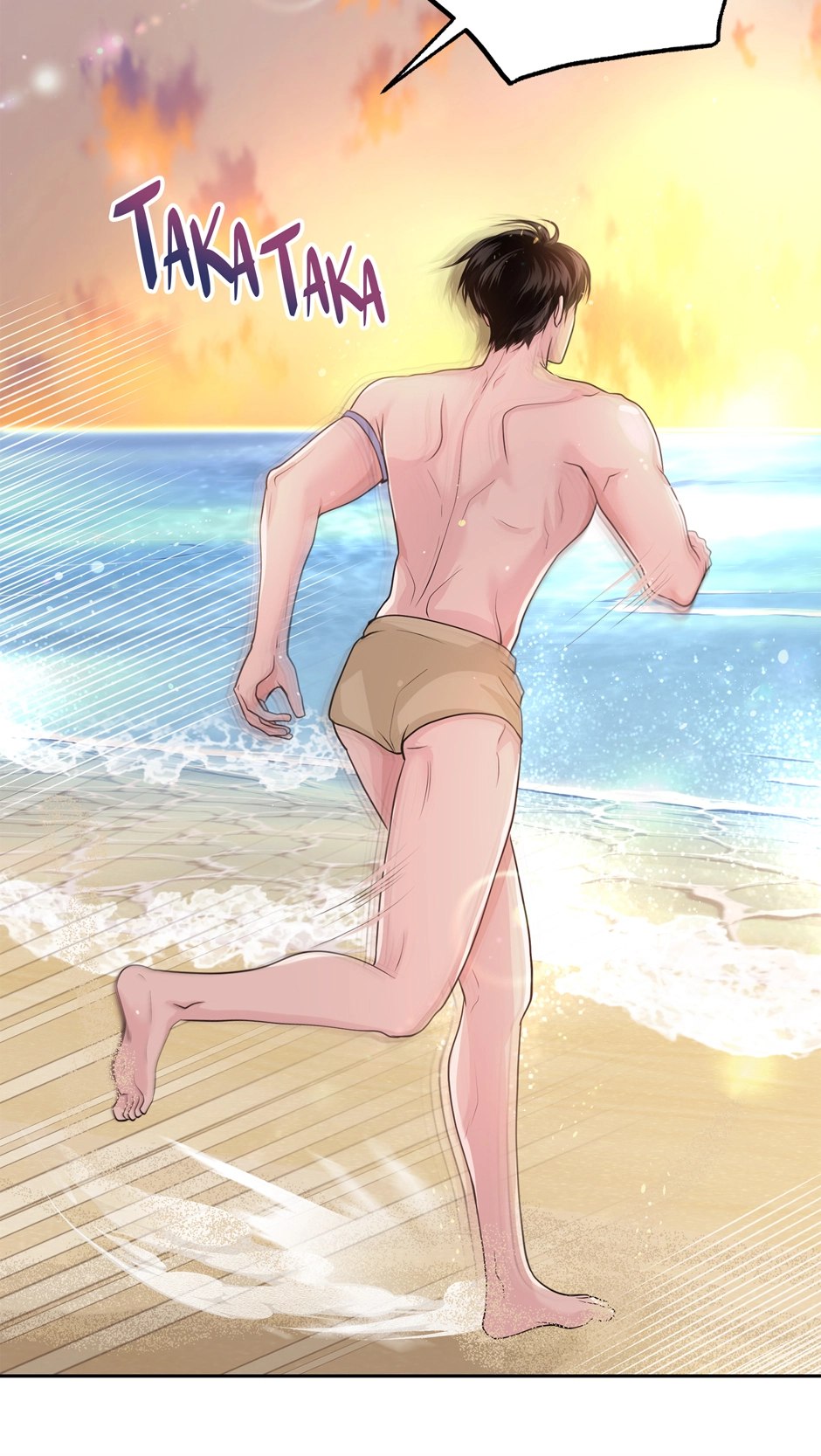 Read Got You! Wonderland chapter 2 image 76 on Lezhin