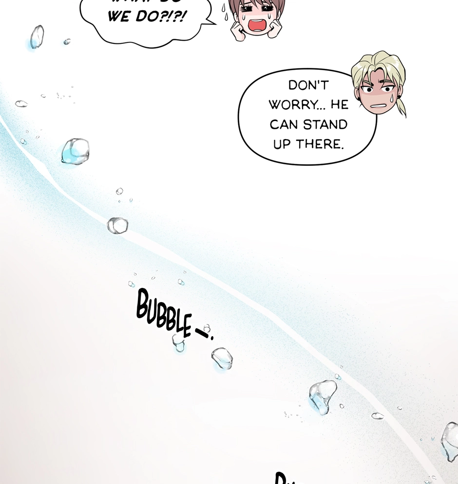 Read Got You! Wonderland chapter 2 image 80 on Lezhin