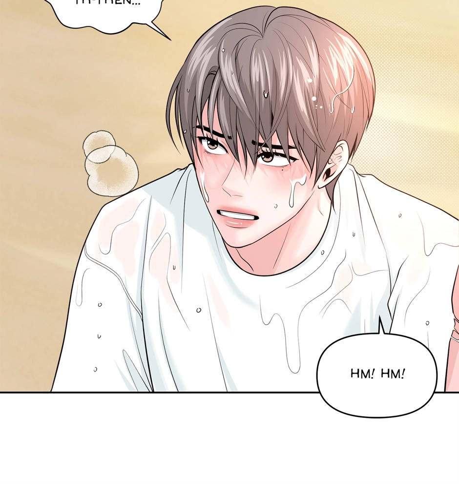 Read Got You! Wonderland chapter 2 image 88 on Lezhin
