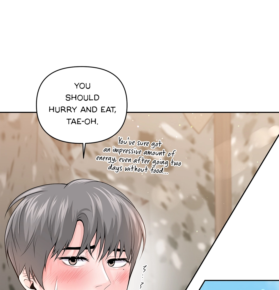 Read Got You! Wonderland chapter 20 image 46 on Lezhin