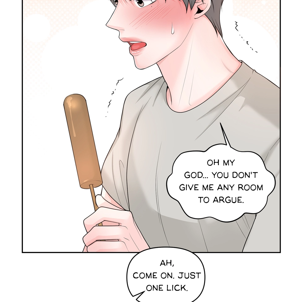 Read Got You! Wonderland chapter 20 image 53 on Lezhin