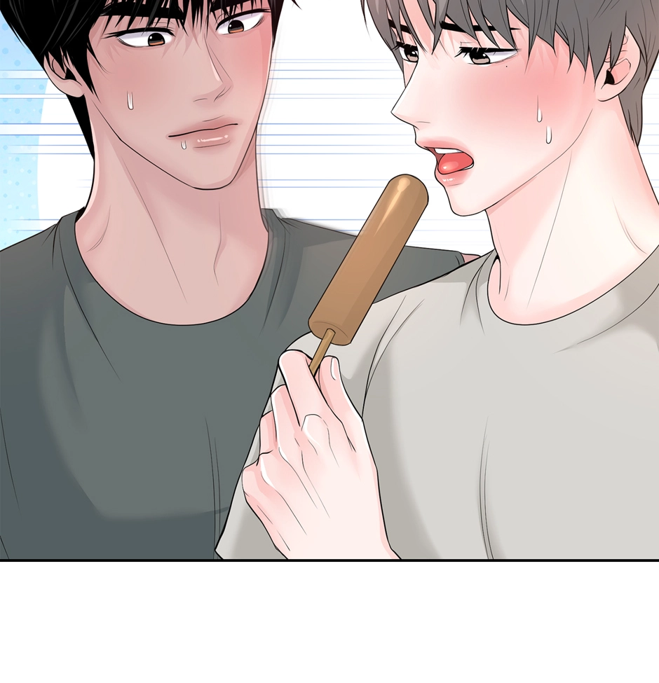 Read Got You! Wonderland chapter 20 image 55 on Lezhin