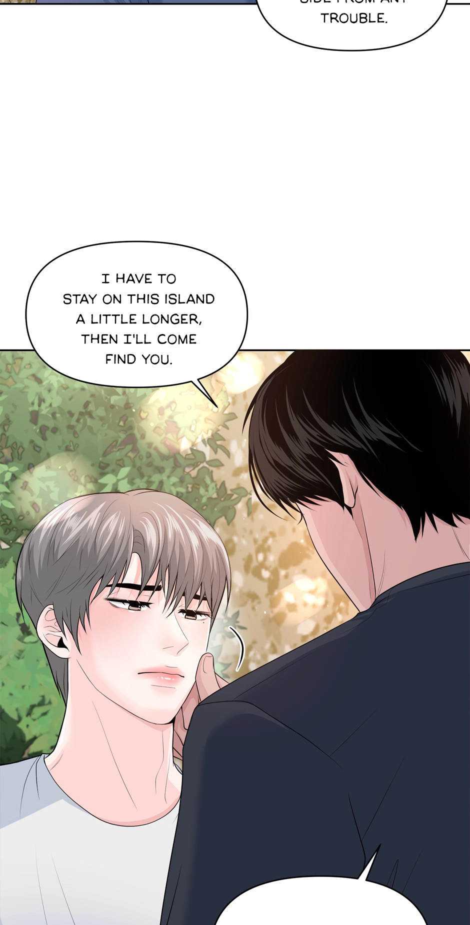 Read Got You! Wonderland chapter 20 image 6 on Lezhin