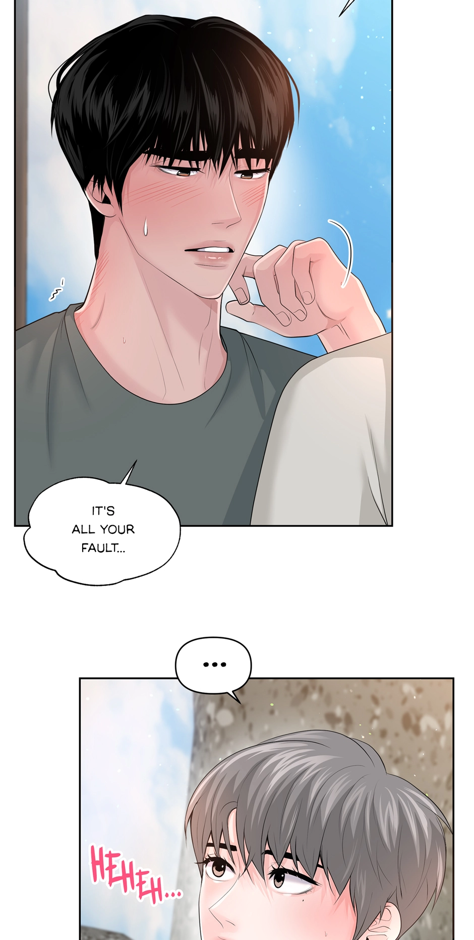 Read Got You! Wonderland chapter 21 image 10 on Lezhin