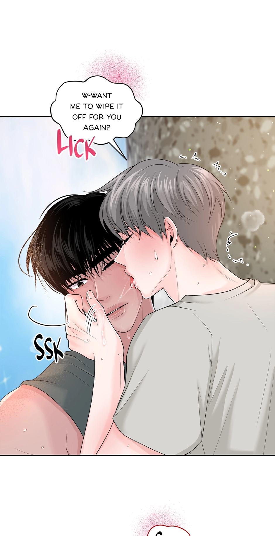 Read Got You! Wonderland chapter 21 image 56 on Lezhin
