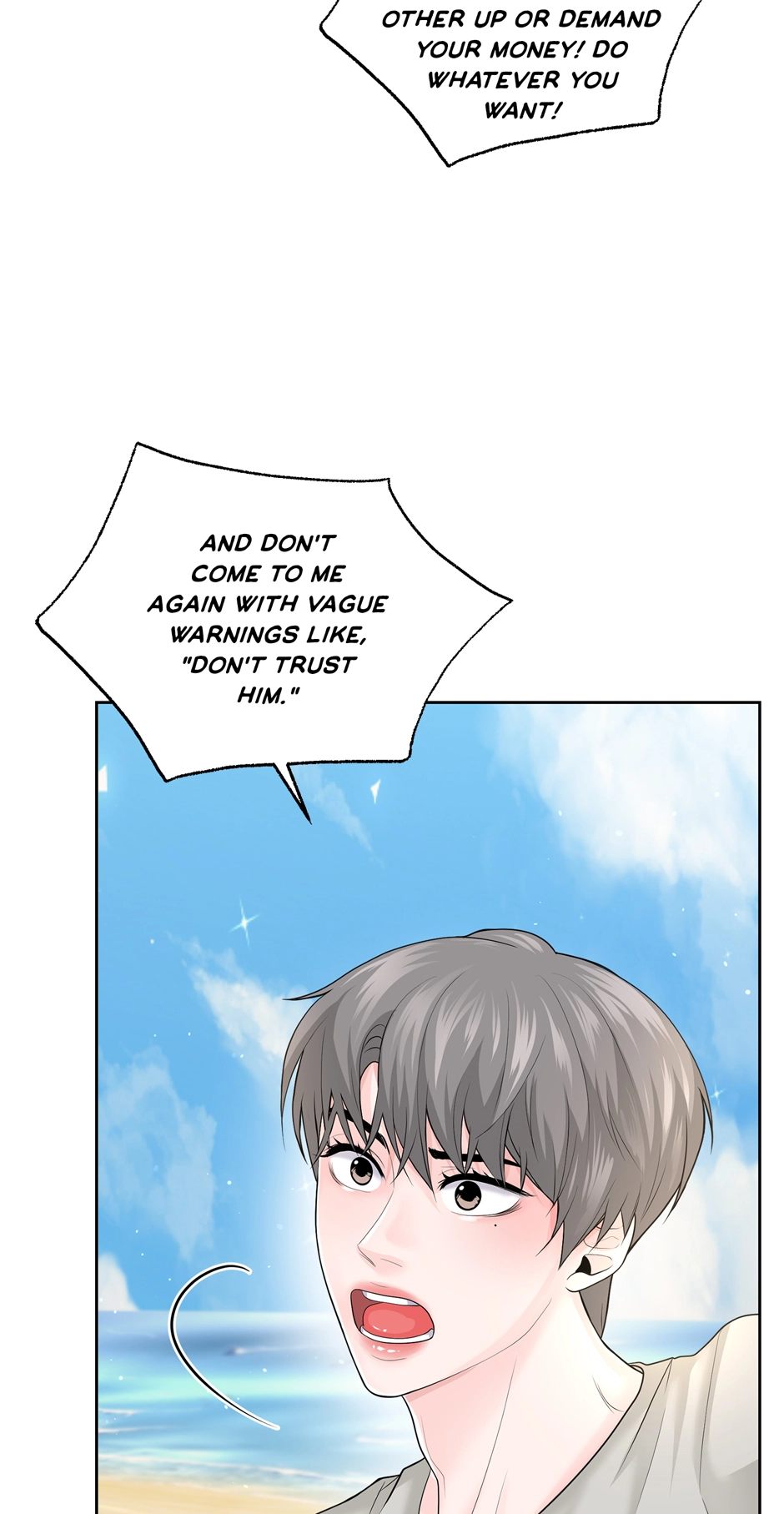 Read Got You! Wonderland chapter 23 image 16 on Lezhin