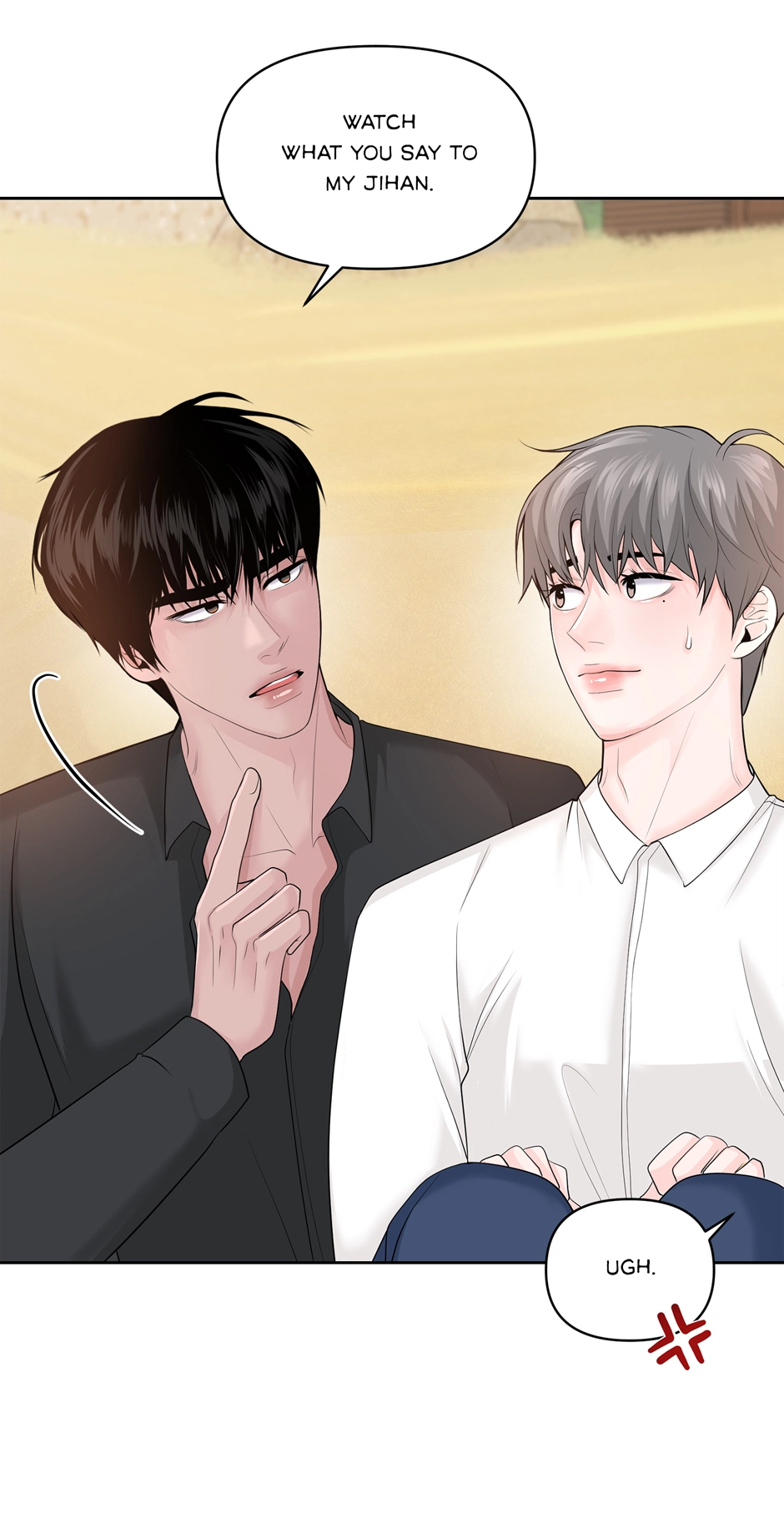 Read Got You! Wonderland chapter 23 image 53 on Lezhin