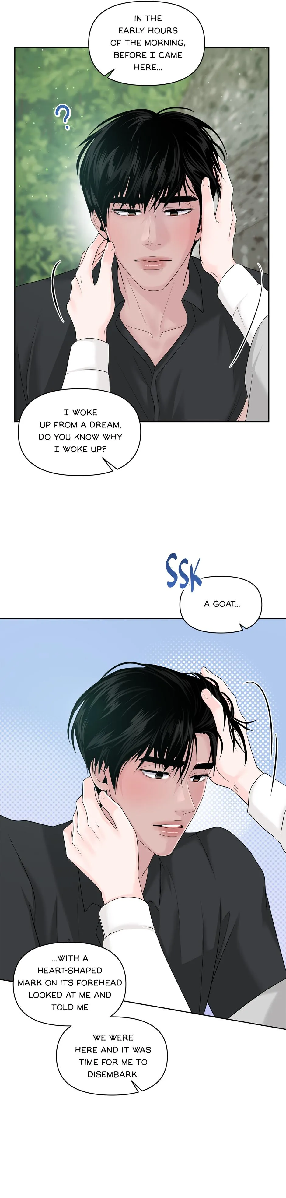 Read Got You! Wonderland chapter 24 image 22 on Lezhin